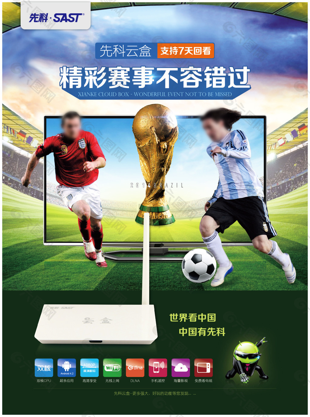 环保设备配件 帆布软接 玻璃纤维棉 蜂窝活性炭 水泵